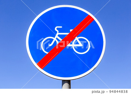 Not allowed sign for bikes lane against the blue sky Not allowed sign for bikes lane against the blue sky 94844838