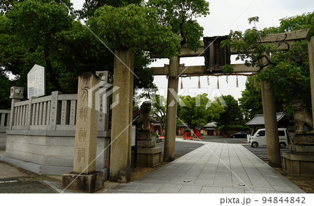 方違神社 方違神社 94844842