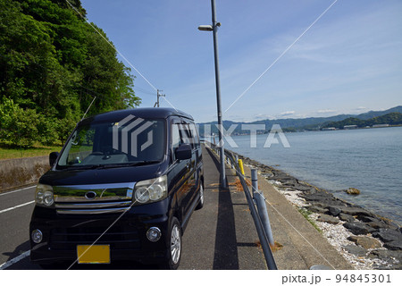 【ダイハツ アトレー 軽自動車】車中泊 アウトドアイメージ 【ダイハツ アトレー 軽自動車】車中泊 アウトドアイメージ 94845301