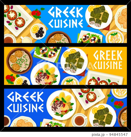 Greek cuisine vector banners. Stuffed grape leaves with meat dolmas, spaghetti with keftedes, tomato and feta crostini. Honey cookies melomakarona and Octopus salad htapodi xidato food of Greece 94845547