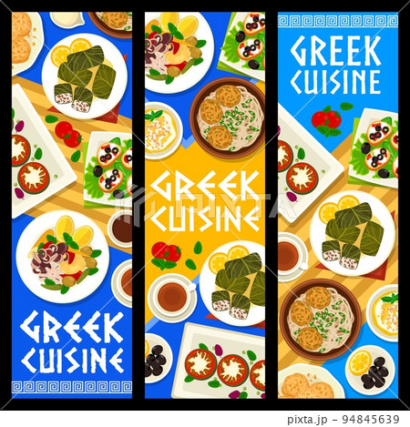 Greek cuisine vector banners. Yogurt honey dessert with walnuts, grilled vegetables with cheese and honey cookies melomakarona. Stuffed grape leaves with meat dolmas, tomato and feta crostini dishes 94845639