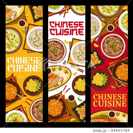 Chinese cuisine restaurant meals banners. Meat anise soup, pork with candied fruits and soup Congee, Peking duck, sweet and sour pork, mango salad with noodles and sweet rice balls, hot and sour soup 94845764