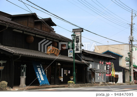 父の銘酒武甲正宗を製造する柳田商店の建物 94847095