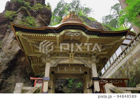 榛名神社　双龍門 94848589