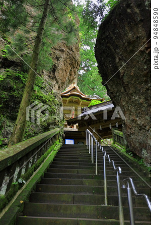 榛名神社　双龍門 94848590