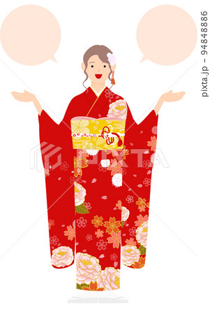 振袖の女性(和服姿)、両手を広げて話をする(吹き出しつき) 振袖の女性(和服姿)、両手を広げて話をする(吹き出しつき) 94848886