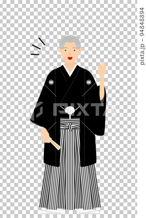 紋付袴のシニア男性（和服姿）、ガッツポーズをする 94848894