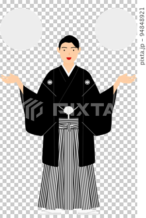 A man with a crested hakama (in Japanese clothes), open his arms and talk (with a balloon) 94848921