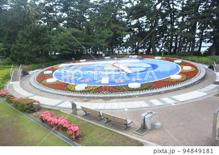 土肥温泉 世界一の花時計 土肥温泉 世界一の花時計 94849181