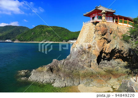 【広島県】晴天の阿伏兎観音（福山市） 94849220