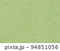 抹茶色の緑を背景に金箔を散りばめた和紙の背景素材 94851056