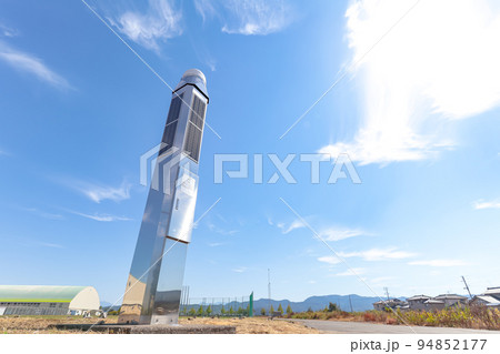 電子基準点のアンテナ　(国土地理院) 94852177