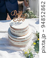 ケーキトッパーがお洒落なウェディングケーキ 94852862