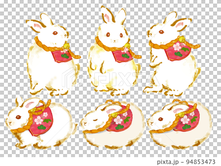 うさぎの水彩風イラストセット　ベクター 94853473