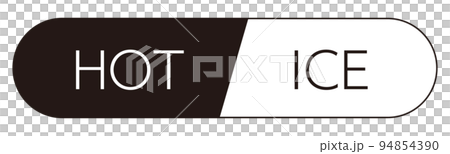 熱和冰的簡單圖標 94854390