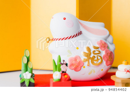 年賀状素材(卯年) 年賀状素材(卯年) 94854402