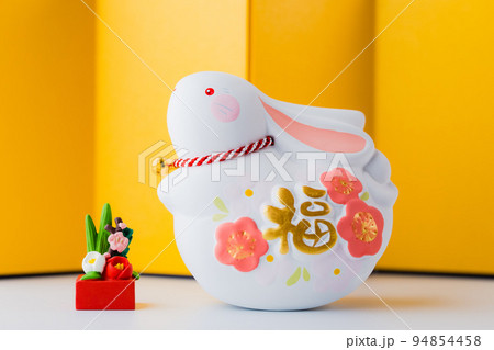 年賀状素材(卯年) 年賀状素材(卯年) 94854458