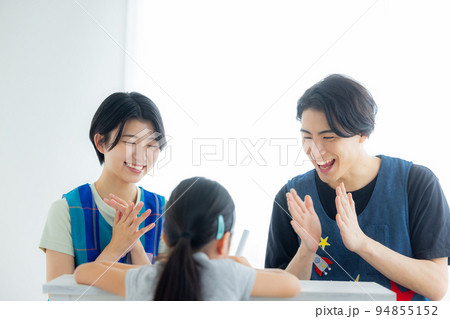 学童保育イメージ 94855152