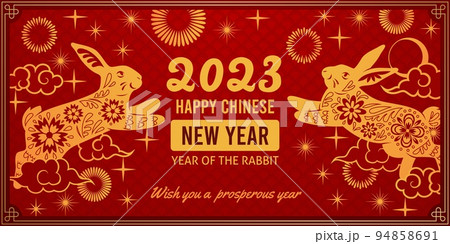 Holiday new year poster. Chinese red 2023 greeting card with gold silhouette rabbits, traditional zodiacal asian symbol, lunar calendar animal, web banner template, tidy vector concept 94858691