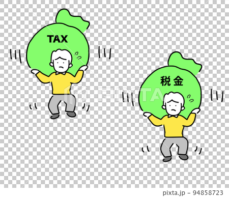 重い税金を背負う男性キャラクター 重い税金を背負う男性キャラクター 94858723