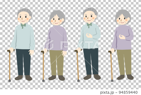 Elderly cane set - Stock Illustration [94859440] - PIXTA