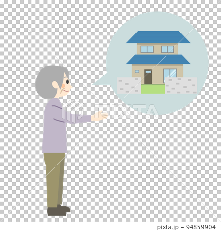 老人家談家 老人家談家 94859904