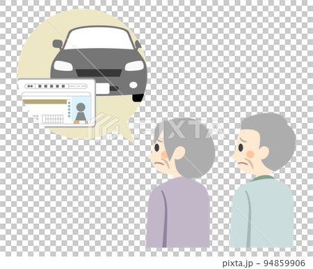 高齢者　車の免許　悩む 94859906