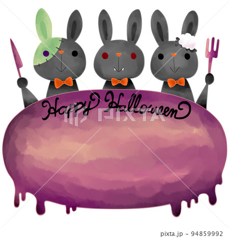 ウサギの食卓　ハロウィン　Happy Halloween 94859992