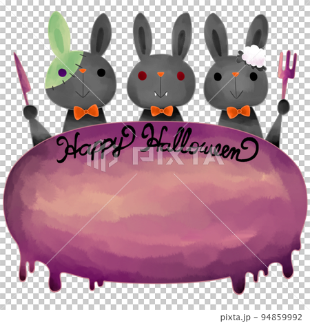 ウサギの食卓　ハロウィン　Happy Halloween 94859992