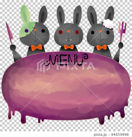 Rabbit dining table Halloween menu 94859996