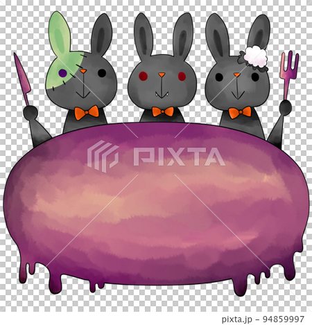 ウサギの食卓　ハロウィン　(黒い主線) 94859997