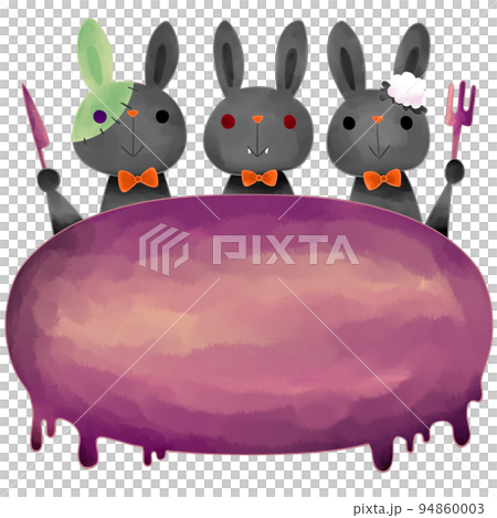 ウサギの食卓　ハロウィン 94860003