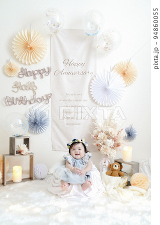 ハーフバースデー祝い 94860055