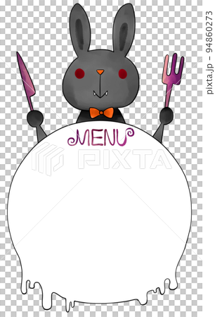 ウサギの食卓　ハロウィン　MENU　(黒い主線) 94860273