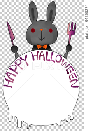 ウサギの食卓　ハロウィン　Happy Halloween　(黒い主線) 94860274