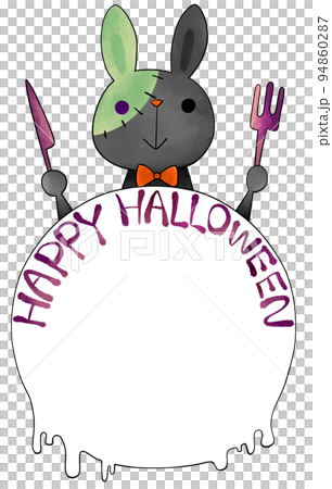 ウサギの食卓　ハロウィン　Happy Halloween　(黒い主線) 94860287