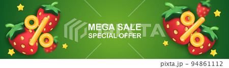 Summer sale vector banner design with strawberries. Summer sale in white empty space for text with discount for seasonal sale. Summer sale vector banner design with strawberries. Summer sale in white empty space for text with discount for seasonal sale. 94861112