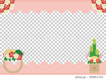 New Year's Background 94861141