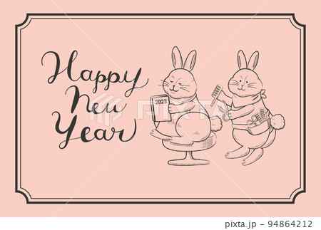2023年賀状　美容室とうさぎ 94864212