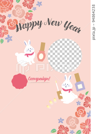 2023年新年賀卡美甲沙龍和兔子 2023年新年賀卡美甲沙龍和兔子 94864238