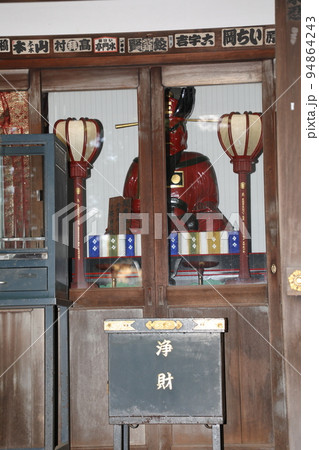 井口院(三鷹) 井口院(三鷹) 94864243