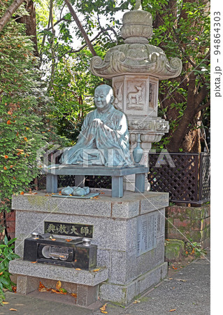 井口院（三鷹） 94864303