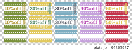 colorful discount coupons colorful discount coupons 94865987