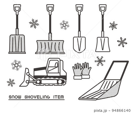 除雪に使うスコップやダンプなどの道具のベクターイラスト素材／雪／冬／雪国 94866140