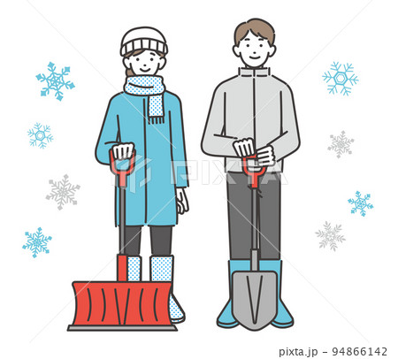 除雪をするためにスコップを持つ男女のベクターイラスト素材／雪／冬／雪国／シャベル 94866142