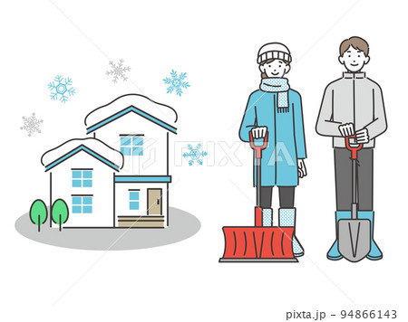 雪が積もった家と除雪をするためにスコップを持つ男女のベクターイラスト素材／雪／冬／雪国／シャベル 94866143