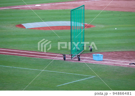 マツダスタジアムの守備練習 94866481