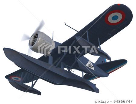 ロワール210 ロワール210 94866747