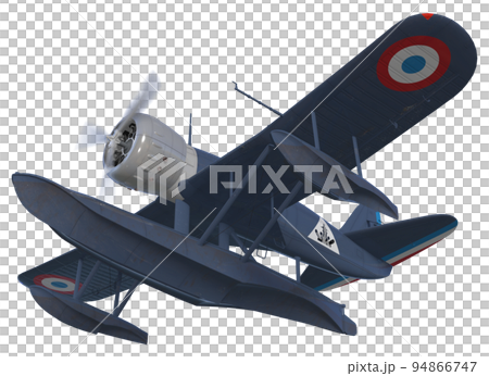 ロワール210 ロワール210 94866747