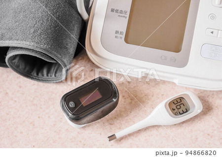 コロナ対策 パルスオキシメーター コロナ対策 パルスオキシメーター 94866820